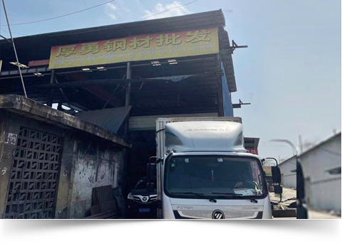 贵州91香蕉视频污下载