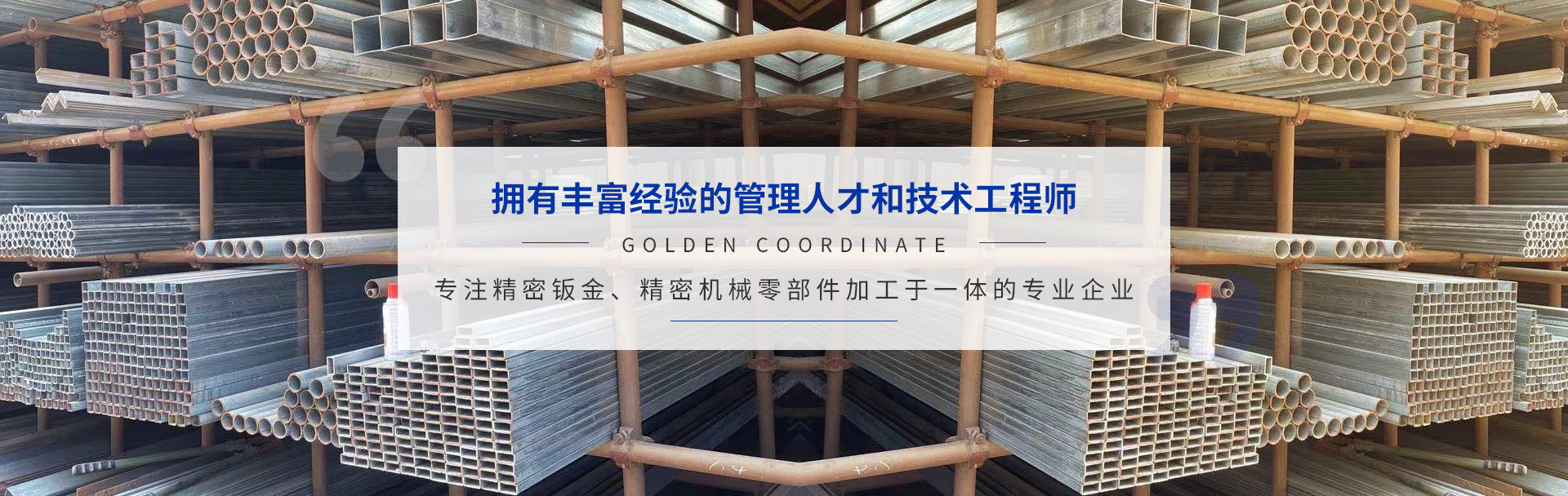 遵义91香蕉福利日韩精品导航